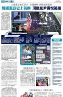 A20：其他