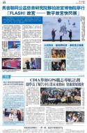 A15：其他