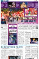 A18：其他