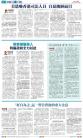 A14：其他