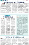 A14：其他