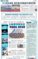 A22：其他