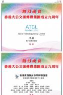 AA9：要闻