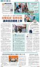 A10：其他