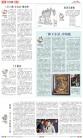 B2：其他