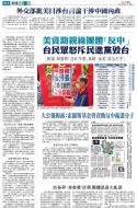 A11：其他