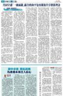 A12：其他