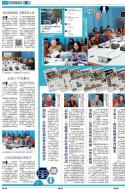 A13：其他