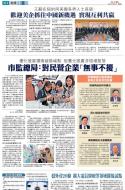 A11：其他