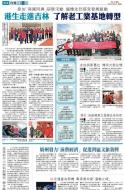A16：其他