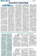A13：其他