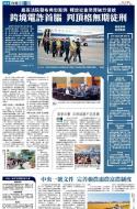 A14：其他