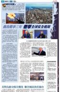 A22：其他