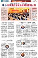 A14：其他