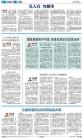 A11：其他