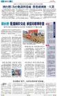 A13：其他