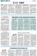A11：其他
