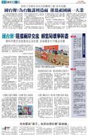 A13：其他