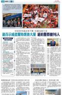 A20：其他