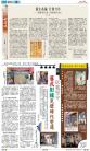 A18：其他