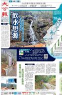 A22：其他