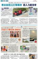 A10：其他