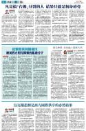 A11：其他