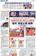 A18：要闻