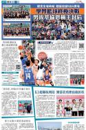 A19：其他