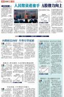B4：其他