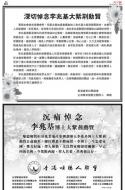A9：其他