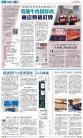 A11：其他