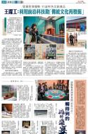 A10：其他