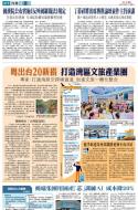 A13：其他