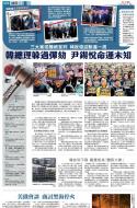 A22：其他