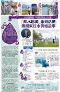 A9：其他