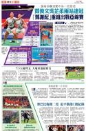 B1：其他
