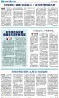 A10：其他
