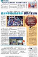 A7：其他