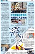 A20：其他