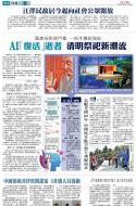 A14：其他