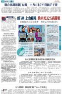 A18：其他