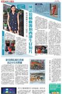 B6：其他