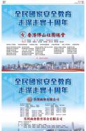 AA22：要闻