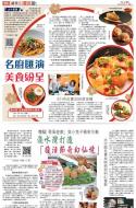 B2：其他