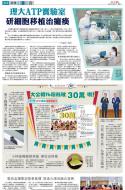 A10：其他