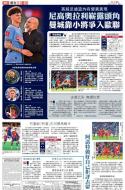 B1：其他