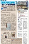 A13：其他