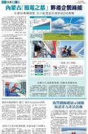 A17：其他