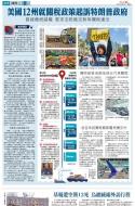 A23：其他